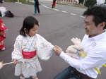 P1070418.JPG